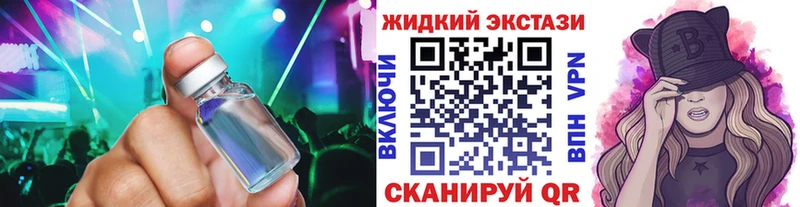 БУТИРАТ бутик  mega ссылка  Сердобск 