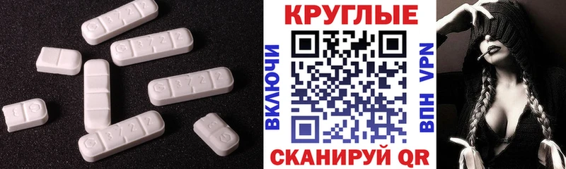Ecstasy XTC  KRAKEN tor  Сердобск 
