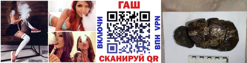 OMG ONION  Сердобск  Гашиш хэш 