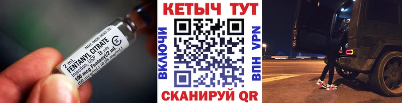 КЕТАМИН ketamine  Сердобск 