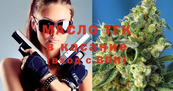 прущие грибы Балабаново