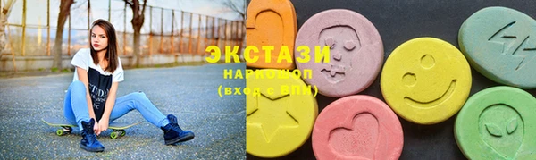гашиш Баксан