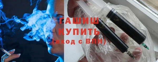 гашиш Баксан