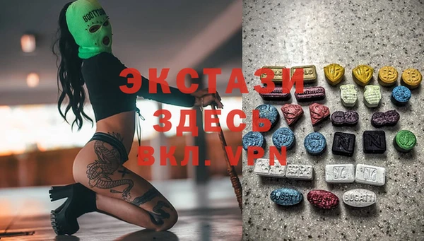 гашиш Баксан