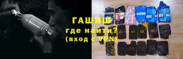 прущие грибы Балабаново