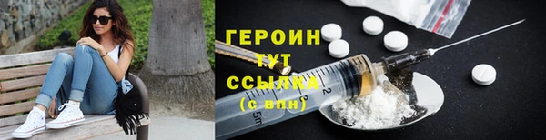 гашиш Баксан