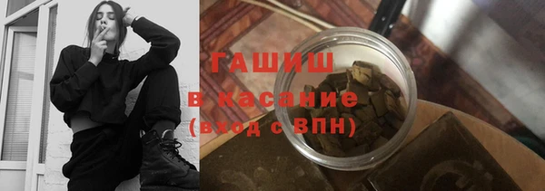 гашиш Баксан