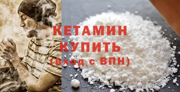 прущие грибы Балабаново