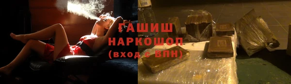 меф VHQ Нязепетровск