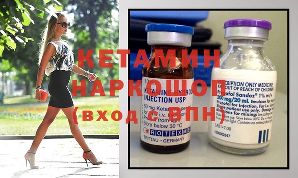 прущая мука Нягань