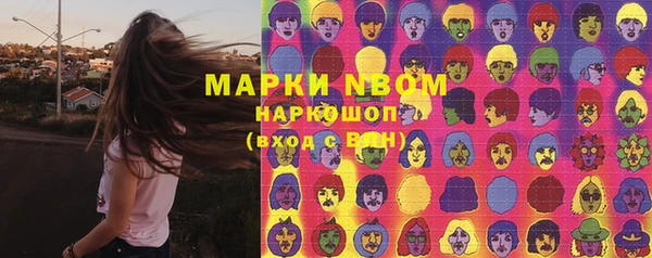 гашиш Баксан