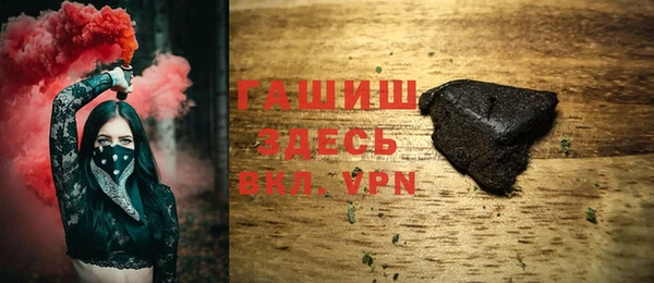 гашиш Баксан