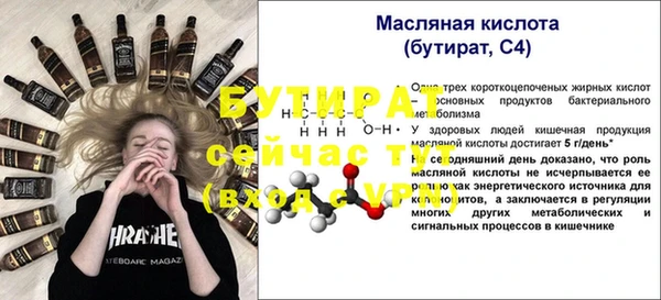 гашиш Баксан