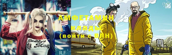 гашиш Баксан