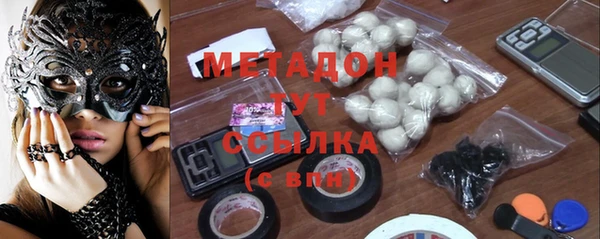 гашиш Баксан