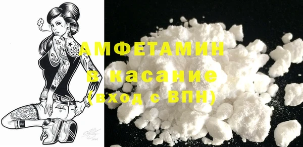 стаф Балахна
