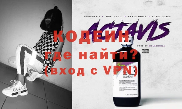 не бодяженный Арсеньев