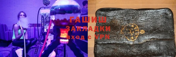 прущие грибы Балабаново