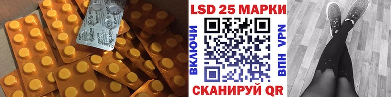 ЛСД экстази ecstasy  нарко площадка телеграм  Сердобск  цена наркотик 