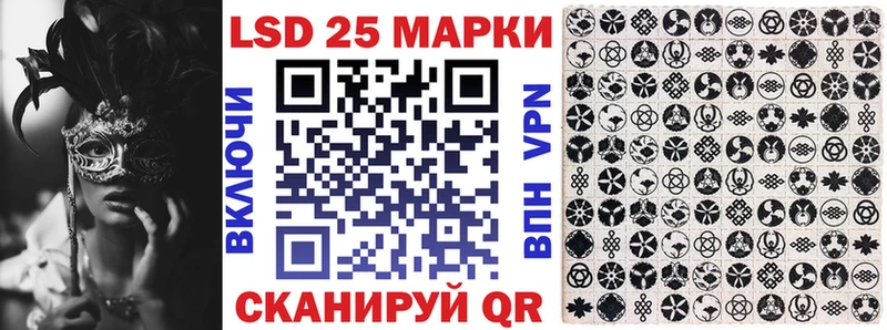 Наркотические марки 1,5мг  наркошоп  Сердобск 