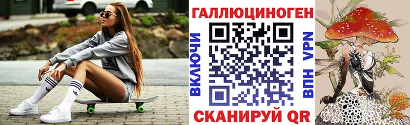 Псилоцибиновые грибы MAGIC MUSHROOMS  где продают   Сердобск 