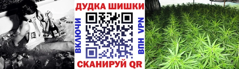 Конопля OG Kush  маркетплейс формула  Сердобск 
